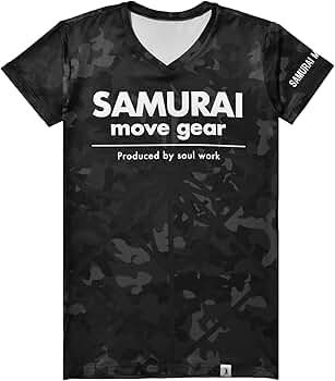 Amazon | 着るトレーニングマシン 【サムライムーブギア】 身体